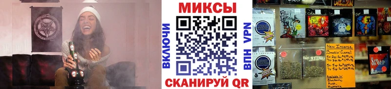 Бутират 99%  Цимлянск 