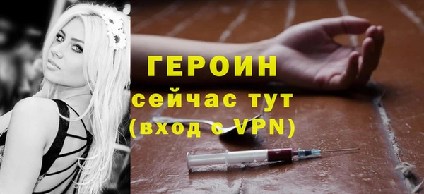Альфа ПВП Майский