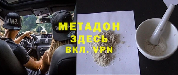 кокс Алзамай