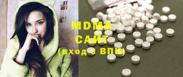 марки lsd Алексин
