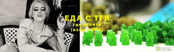 марки lsd Алексин