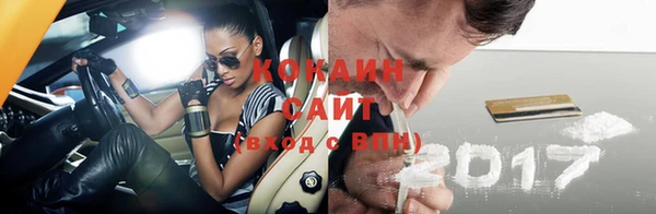 кокс Алзамай