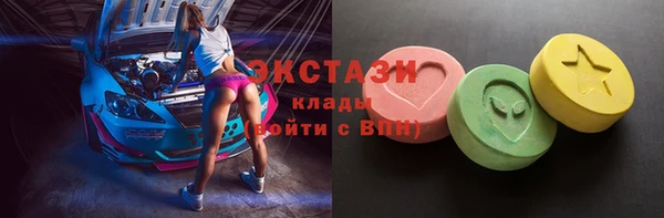 мефедрон Магас