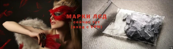 дмт Алексеевка