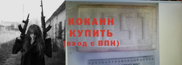 кокс Алзамай