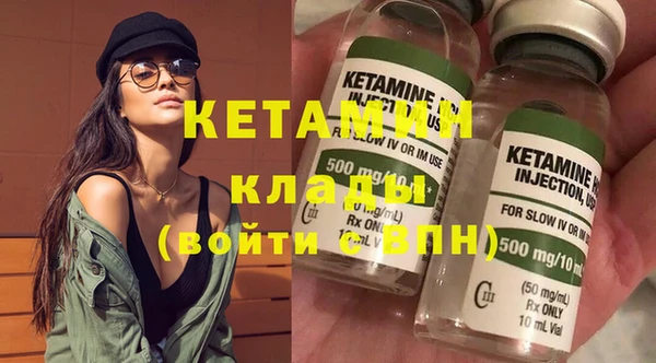 Альфа ПВП Майский