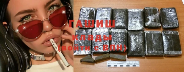 кокс Алзамай