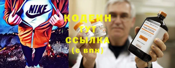 мефедрон Магас
