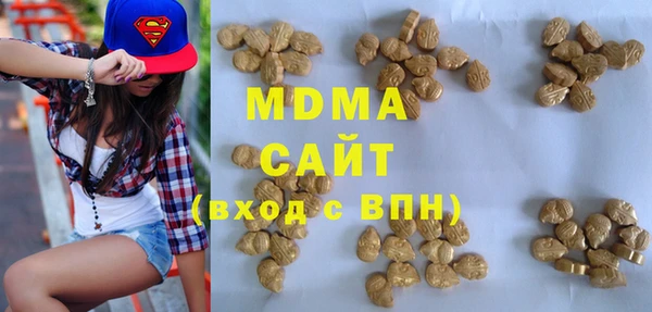 кокс Алзамай