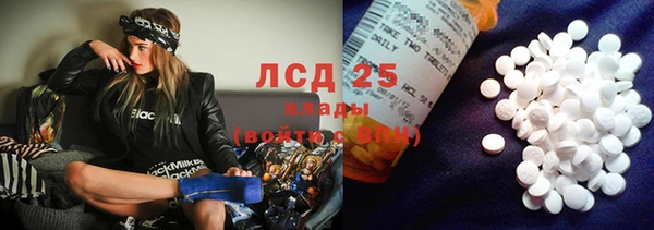 дмт Алексеевка