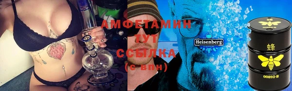 дмт Алексеевка