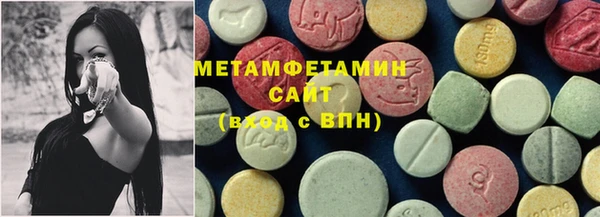 марки lsd Алексин