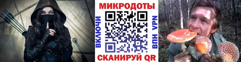 Псилоцибиновые грибы прущие грибы как найти закладки Цимлянск